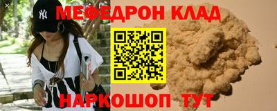 шишки Канаш