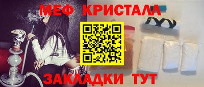 шишки Канаш
