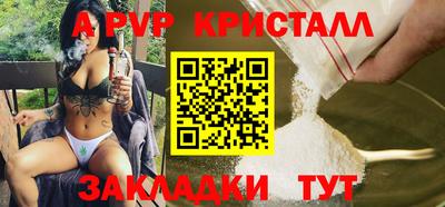 амфетамин Камышлов