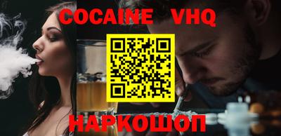 амфетамин Камышлов