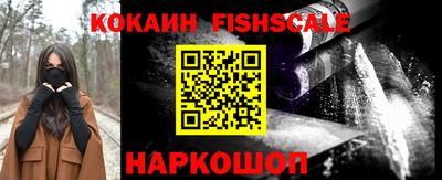 прущая мука Кандалакша