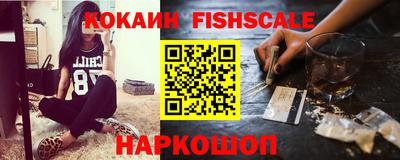 шишки Канаш