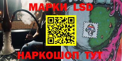 амфетамин Камышлов