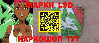 шишки Канаш