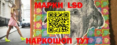 амфетамин Камышлов