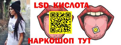 прущая мука Кандалакша