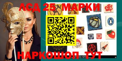 прущая мука Кандалакша