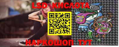 амфетамин Камышлов