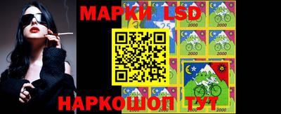 амфетамин Камышлов