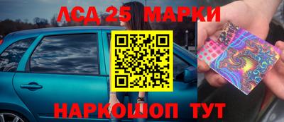 прущая мука Кандалакша