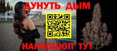 прущая мука Кандалакша