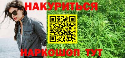 амфетамин Камышлов