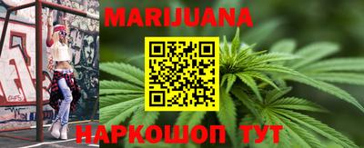 прущая мука Кандалакша