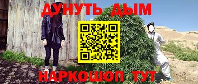 прущая мука Кандалакша
