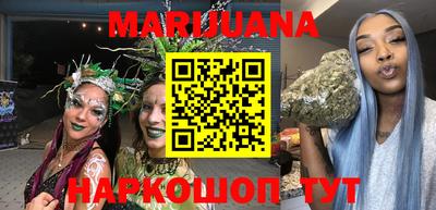 шишки Канаш