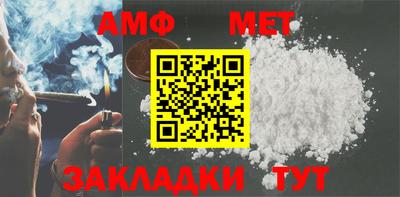 шишки Канаш