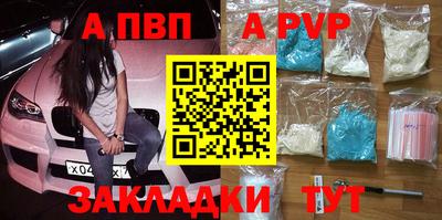амфетамин Камышлов