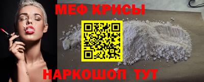 шишки Канаш