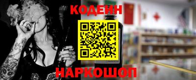 шишки Канаш