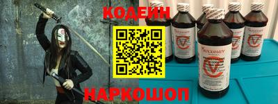прущая мука Кандалакша