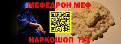 шишки Канаш