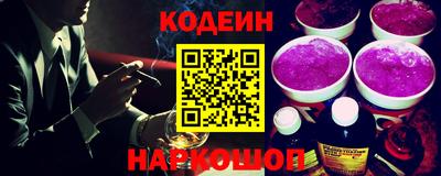 амфетамин Камышлов