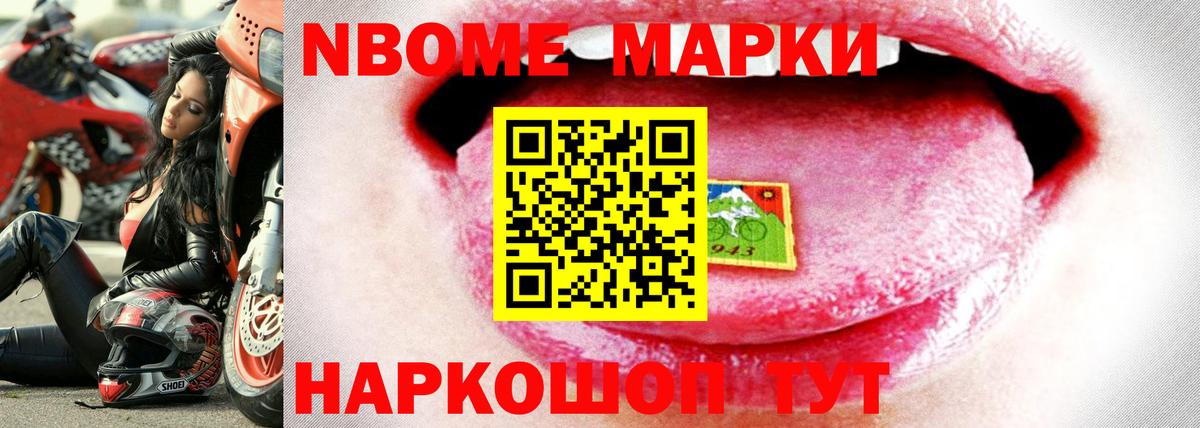 ЛСД экстази ecstasy  Вход с VPN  ЛСД экстази  Кувандык 